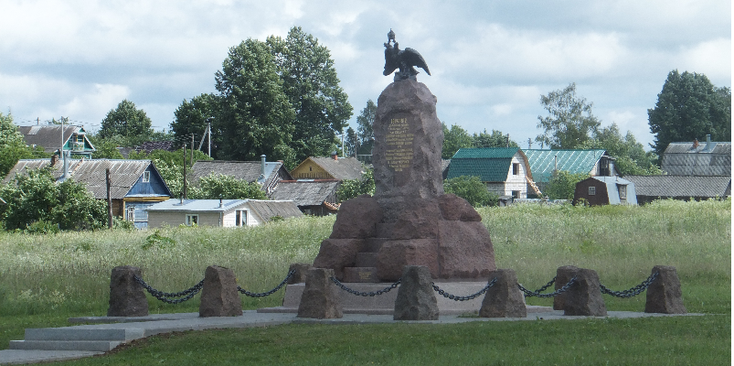 Borodino-Battlefield-Monument-Napoleon-WW2-Moscow-Russia