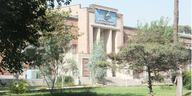 Teheran-ambassade-Verenigde-Staten-US-USA-VS-Iran