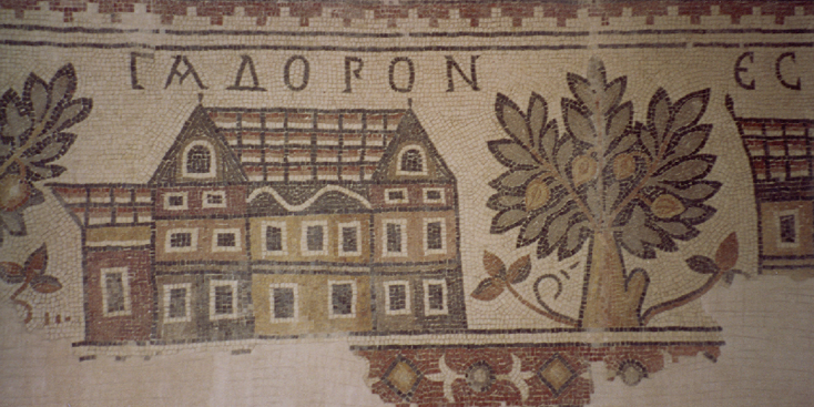 Madaba-Apostel-kerk-mozaïek-Jeruzalem-Jerusalem-afbeelding-Jordanië
