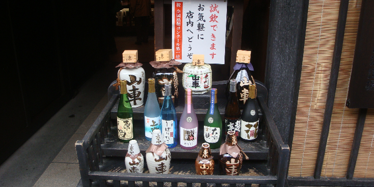 Takayama-sake-traditioneel-drank-alcohol-verkoop-Japan