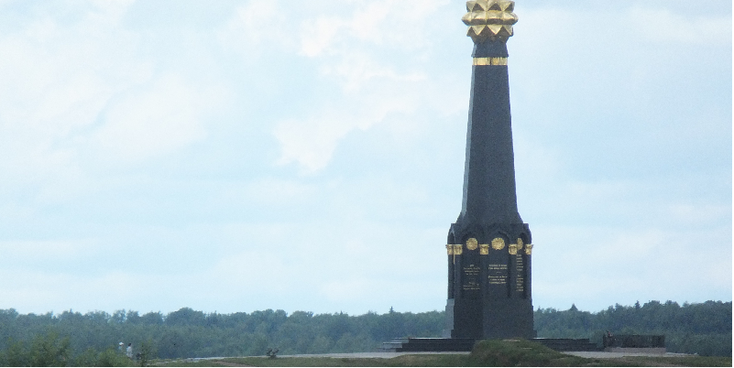 Borodino-monument-veldslag-1812-Moskou-Rusland