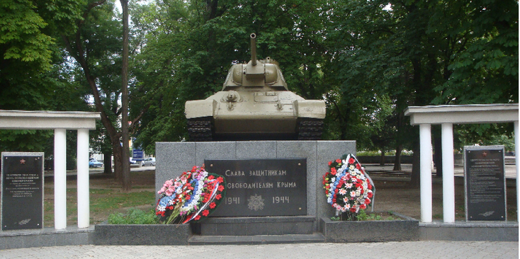 Simferopol-tank-monument-slag-Krim-WW2-Rode-Leger-Oekraïne