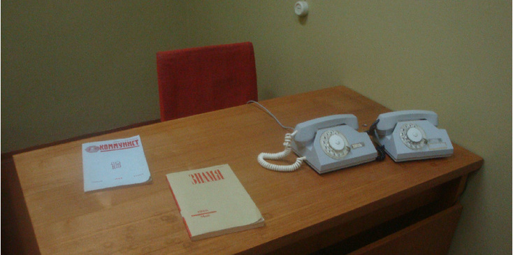 Skalupe-Bunker-Telephone-Moscow-Line-Communist-Latvia
