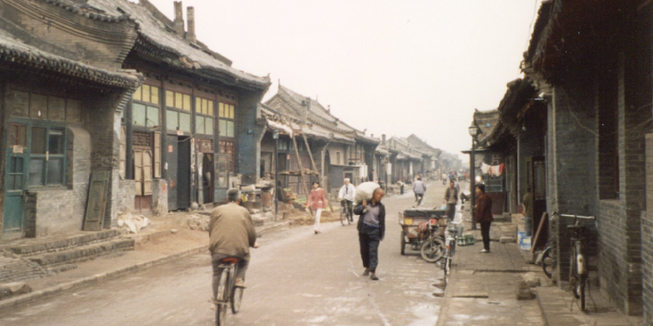Pingyao-China-straatleven-traditioneel-architectuur-filmopnamen-filmlokatie