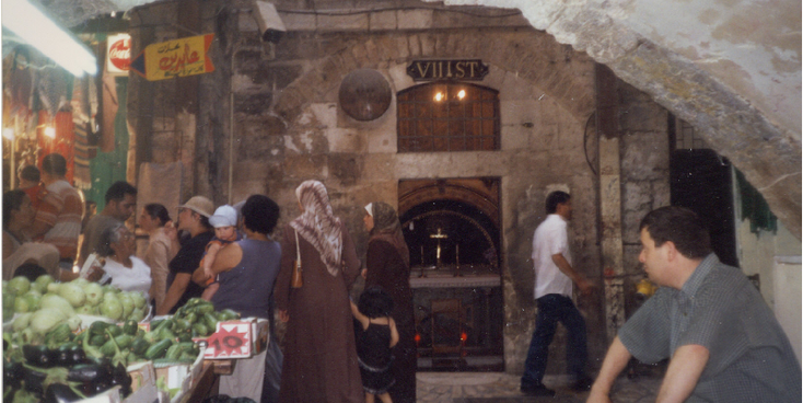 Via-Dolorosa-Jesus-Jerusalem-Israël