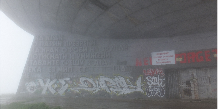 Buzludhza-Communistisch-bolwerk-verlaten-verboden-Plovdiv-Bulgarije
