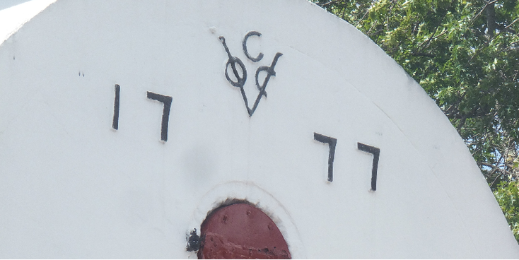 VOC-Stellenbosch-embleem-teken-Zuid-Afrika