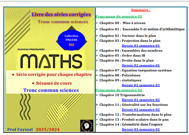 Pour obtenir le programme complet WORD ou PDF contacter nous 0681399067