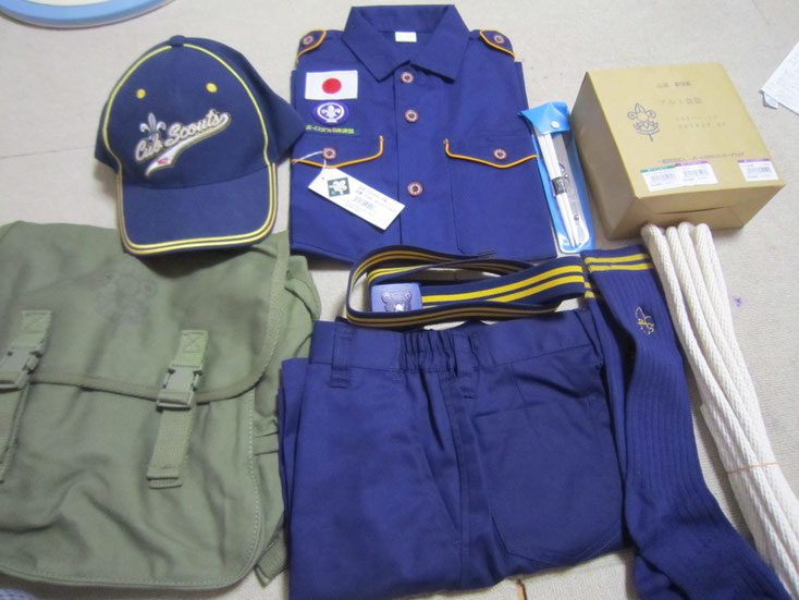 制服 ボーイスカウト守谷