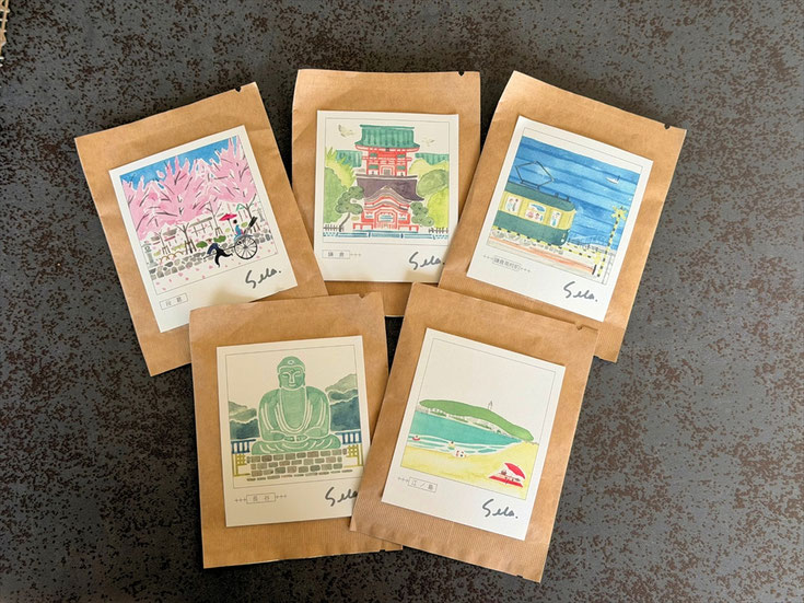 TRIP PACK コーヒー　216円