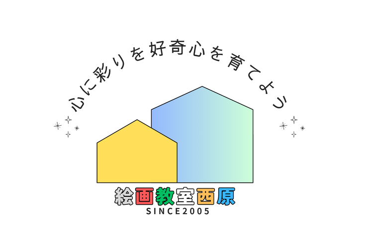 基町高等学校創造表現コースデッサン　基町高等学校創造表現コース受検　　中学生　小学生　コンクール　デッサン　水彩画　アクリル画　初心者　広島　絵画教室　日本画　人物デッサン　美大受験　デザイン科　石膏デッサン