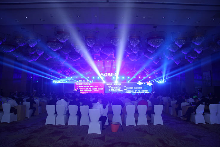 Event planning/organization in China  All rights reserved by Launch Shanghai