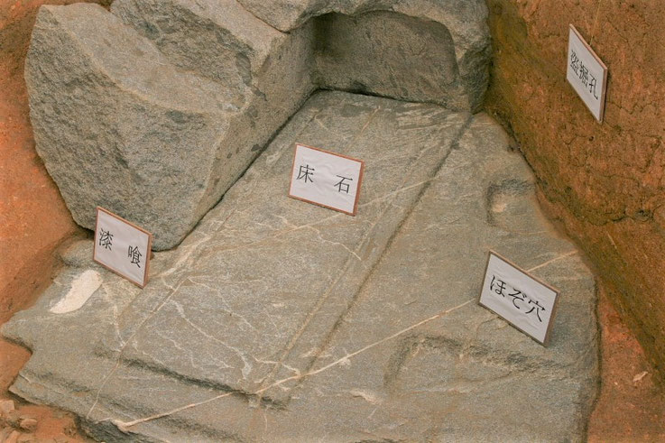 牽牛子塚古墳発掘調査報告書 明日香村教育委員会 過去の特別