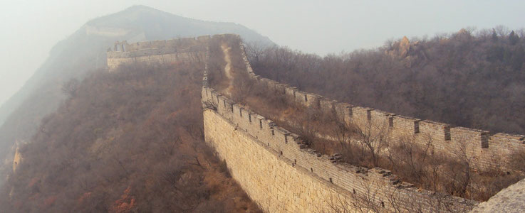 Internet marketing within the Great Wall