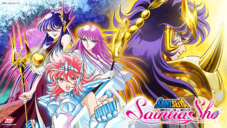 Saint Seiya Saintia Shô Saint Seiya Saintia Shô