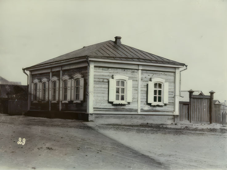 Semstwo-Grundschule in Stahl am Karaman