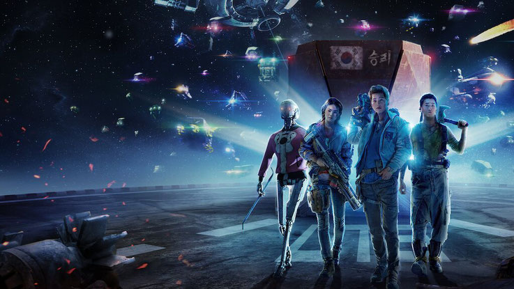 Space Sweepers Wallpaper