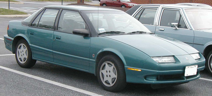 Saturn S-Serie