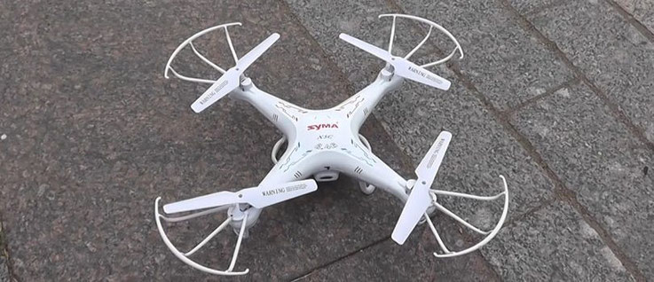 Syma x5c quadcopter instructions manual