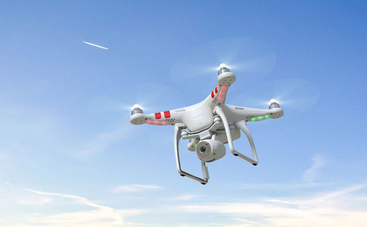  DJI Phantom 2 Vision