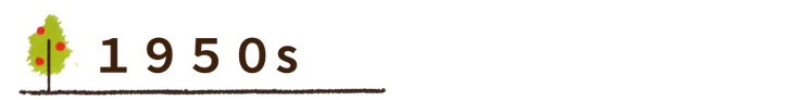 Tone-Numata