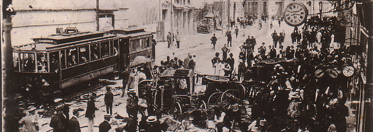 ASSASSINATION AT SARAJEVO