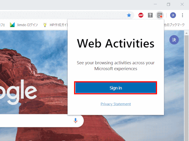 1903_30_chrome_setup:「Sign in」ボタンをクリックする(v1903)