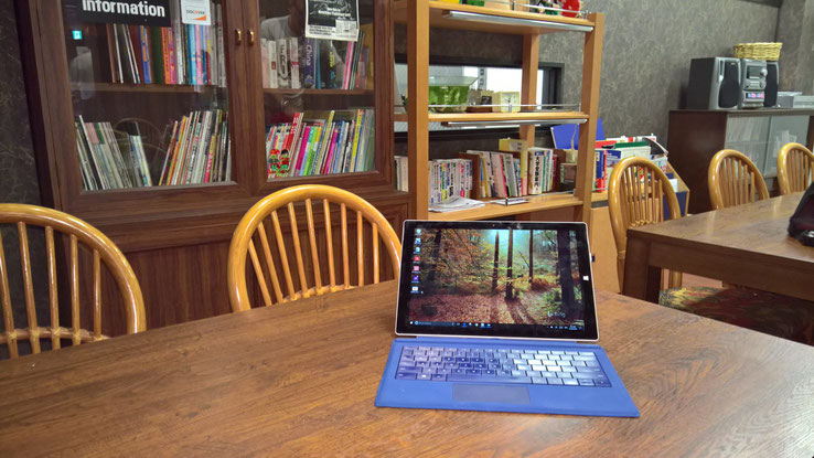 My Surface goes with me everywhere, even on overseas school excursions.