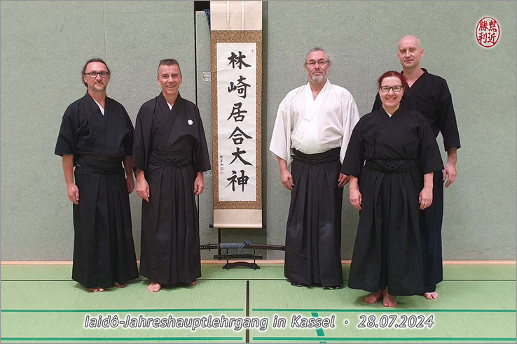 IAIDOKAI Offenburg, Iaido, japanische Schwertkampfkunst