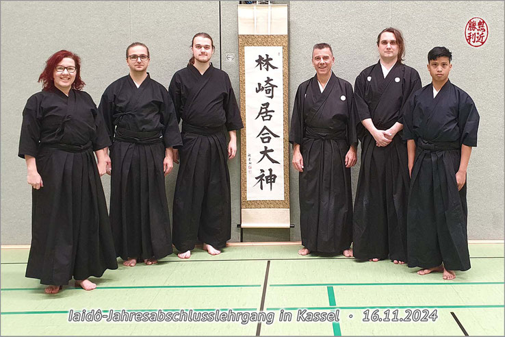 IAIDOKAI Offenburg, Iaido, japanische Schwertkampfkunst