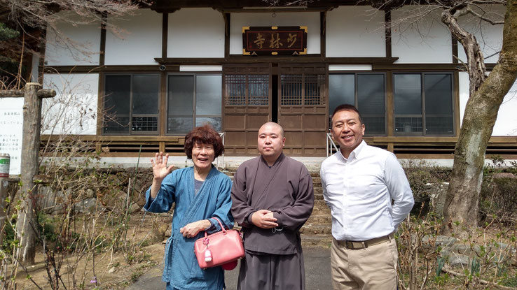林家ぺーさん、ご住職、林家たい平さん