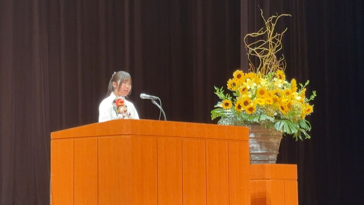 総文祭での弁論