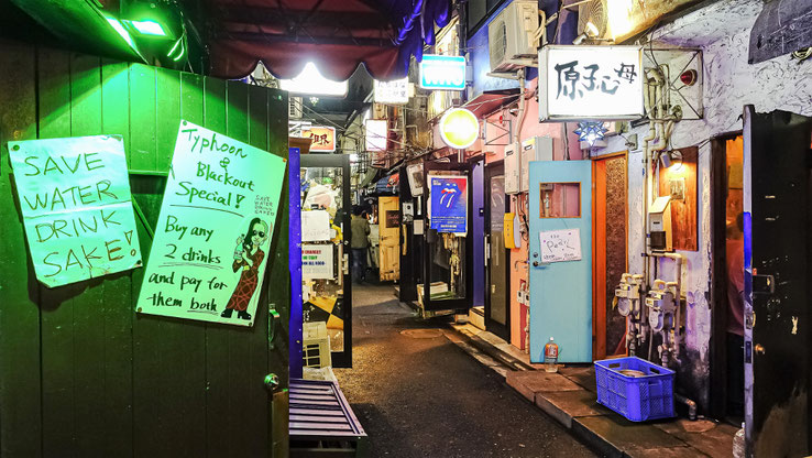 Golden Gai, Tokyo
