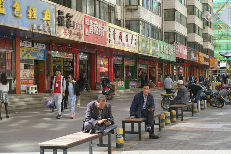 Centre ville de Xining, petite bourgade chinoise de plus de 2 millions d'habitants