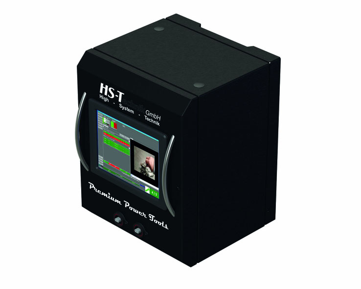 HSTMCU multi control unit HSTechnik GmbH