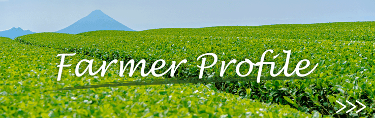 farmer profile