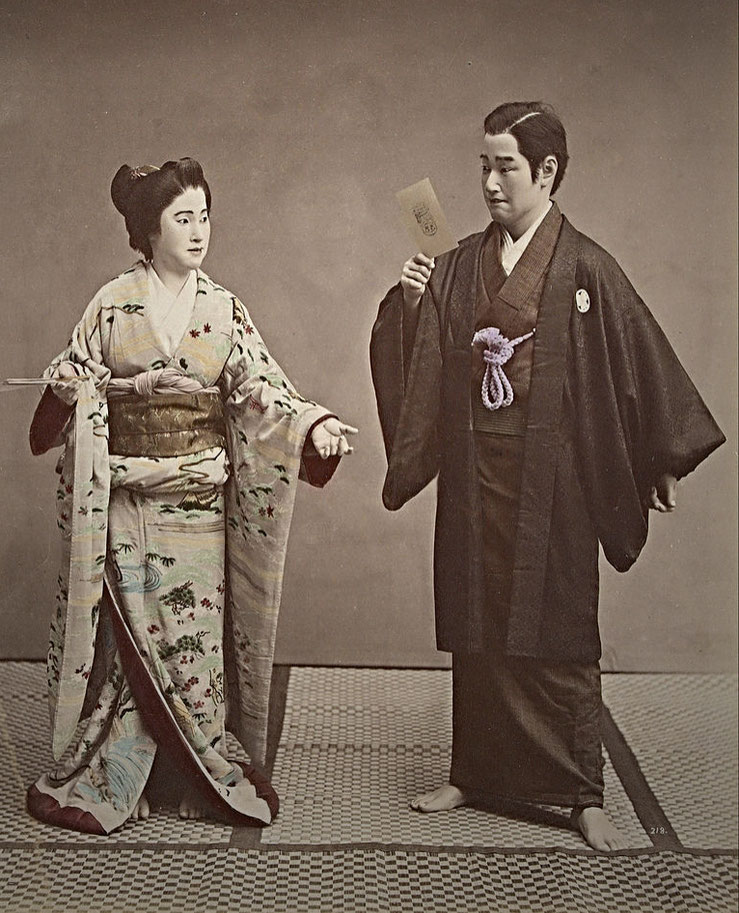 A couple in Kimono Source: Wikipedia