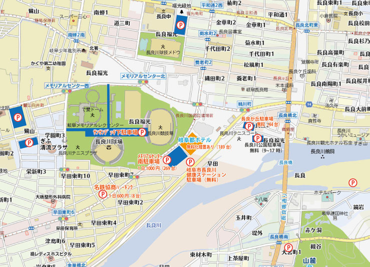 岐阜都ホテル周辺の駐車場マップ