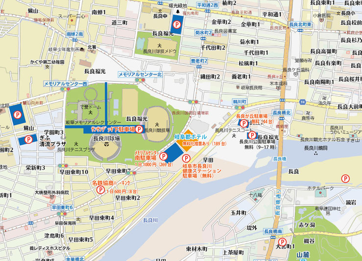 岐阜都ホテル周辺の駐車場マップ