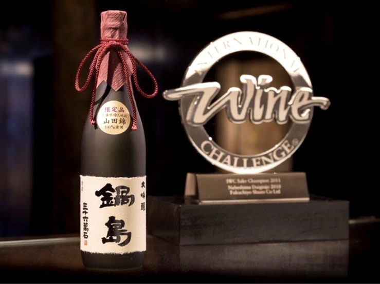 天美　長州酒造　天美特約店