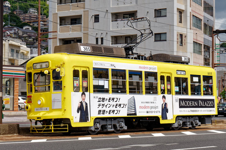前照灯がLED化された長崎電気軌道365号「モダンプロジェ」カラー電車（八千代町-銭座町/2020年7月）