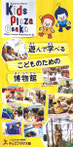 2024/02 PHOTO