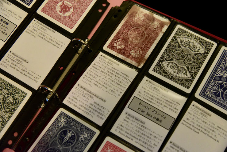 数量限定】デック名鑑（108枚入 永久保存版） - MAGICA-マギカ-