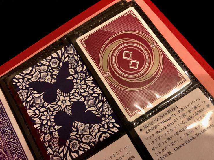 トランプ 貴重 デック  D&D トランプ 貴重 デック D&D Blue-Eyes White Dragon (7th Art