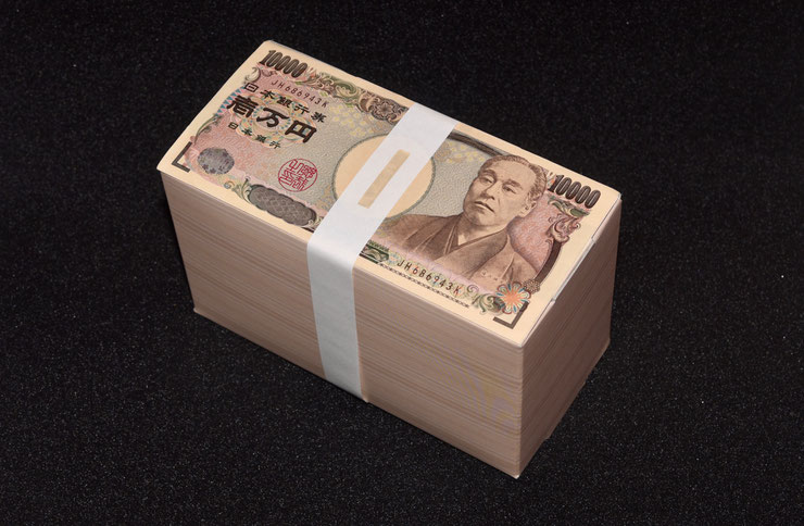 札束box １千万円 Magica マギカ