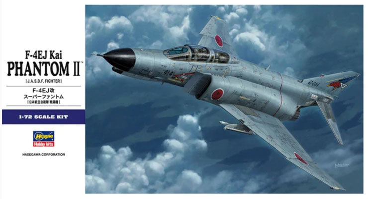 01567 (voorraad) F-4EJ Kai Phantom II