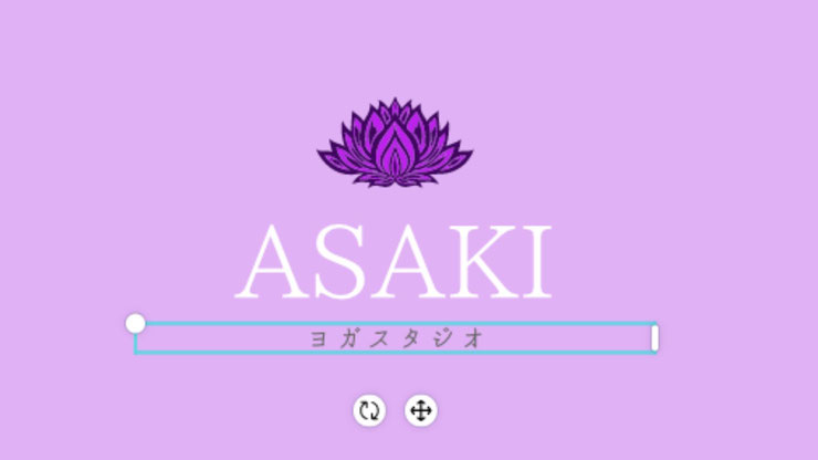 Canvaロゴ作成手順文字のカラー変更