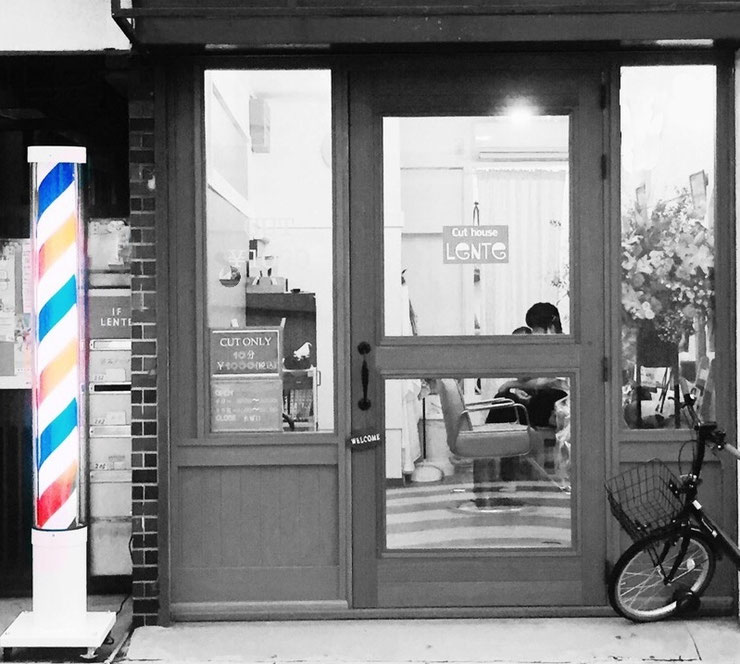 Cuthouse Lente 永福町 Cutlente ページ