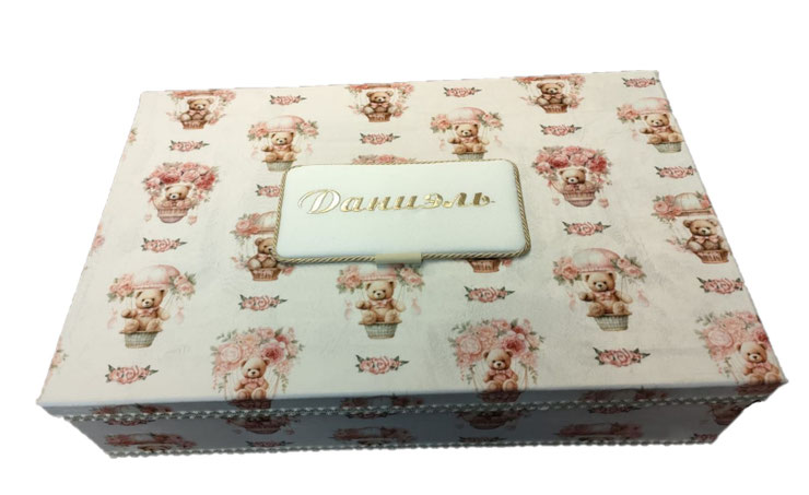 misure da 51x41 h 22 a 31x21h5 anche su misura