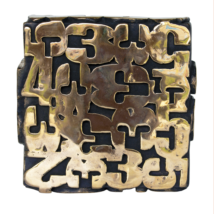 Frontal perspective of Box bronze sculpture by Paolo Grassi with engraved sequential numbers
